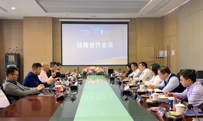 潤和軟件與雙猴科技達成戰(zhàn)略合作,開啟國產(chǎn)化智能教育、安全云辦公產(chǎn)品新篇章