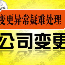 南寧市悠點商務(wù)策劃工作室 專業(yè)廣告審查與咨詢策劃服務(wù)