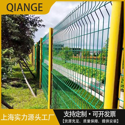 為你找到防護欄相關產品